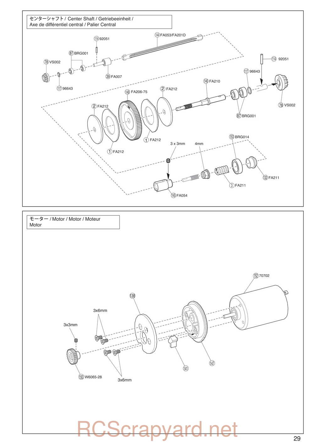 Kyosho - 30993 - Dirt-Hog - Manual - Page 29