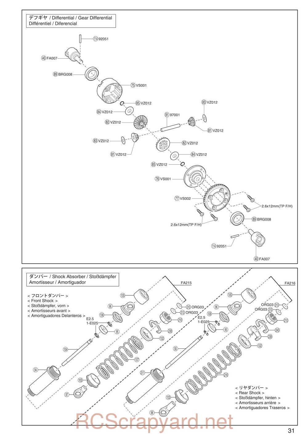 Kyosho - 30993 - Dirt-Hog - Manual - Page 31