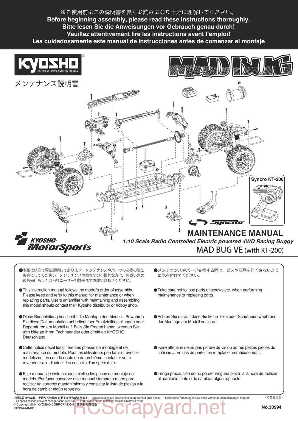 Kyosho - 30994 - MAD-BUG - Manual - Page 01