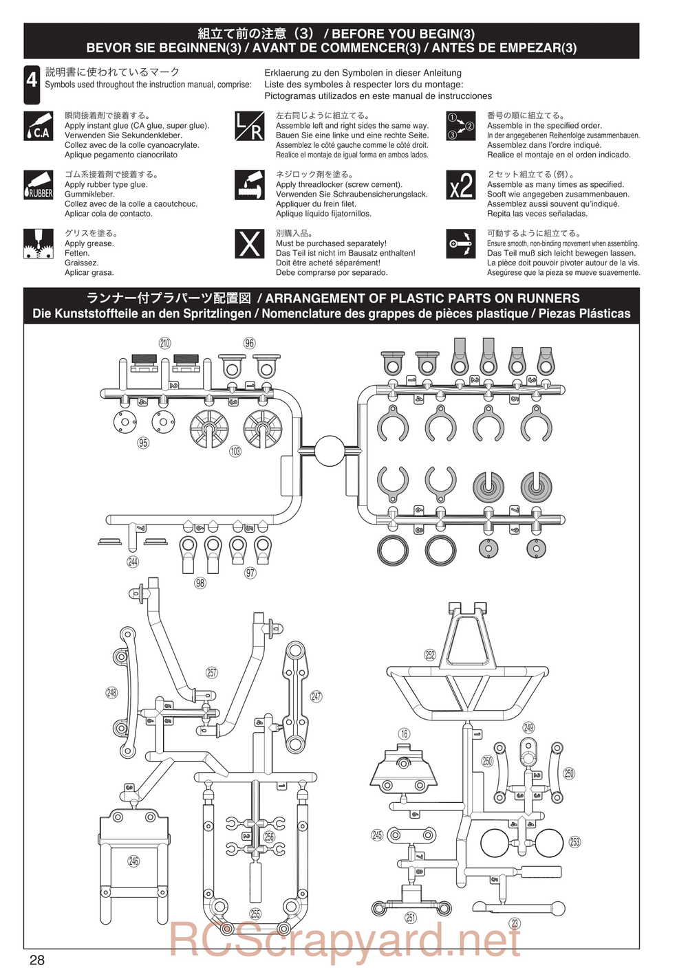 Kyosho - 30994 - MAD-BUG - Manual - Page 04