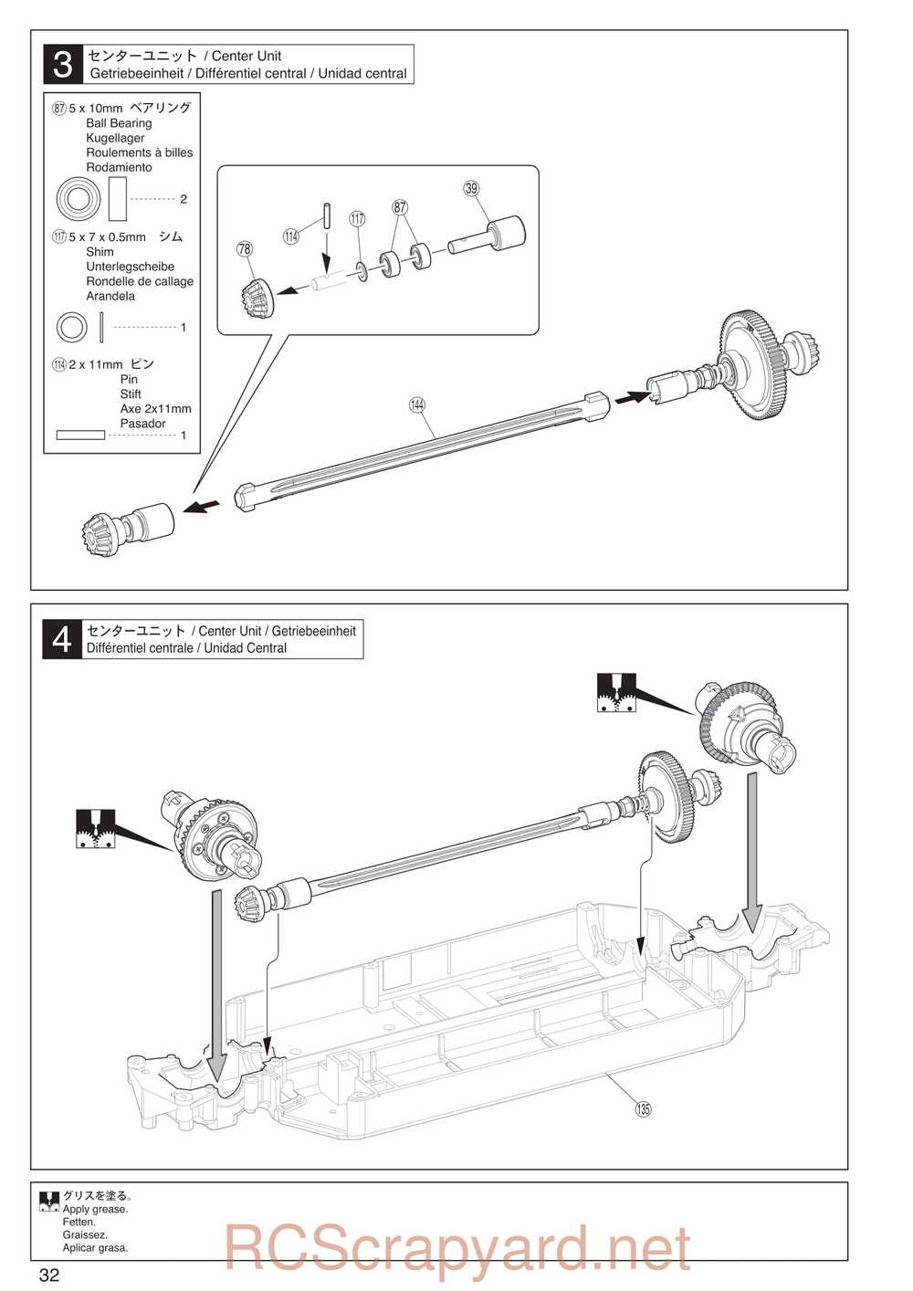 Kyosho - 30994 - MAD-BUG - Manual - Page 08