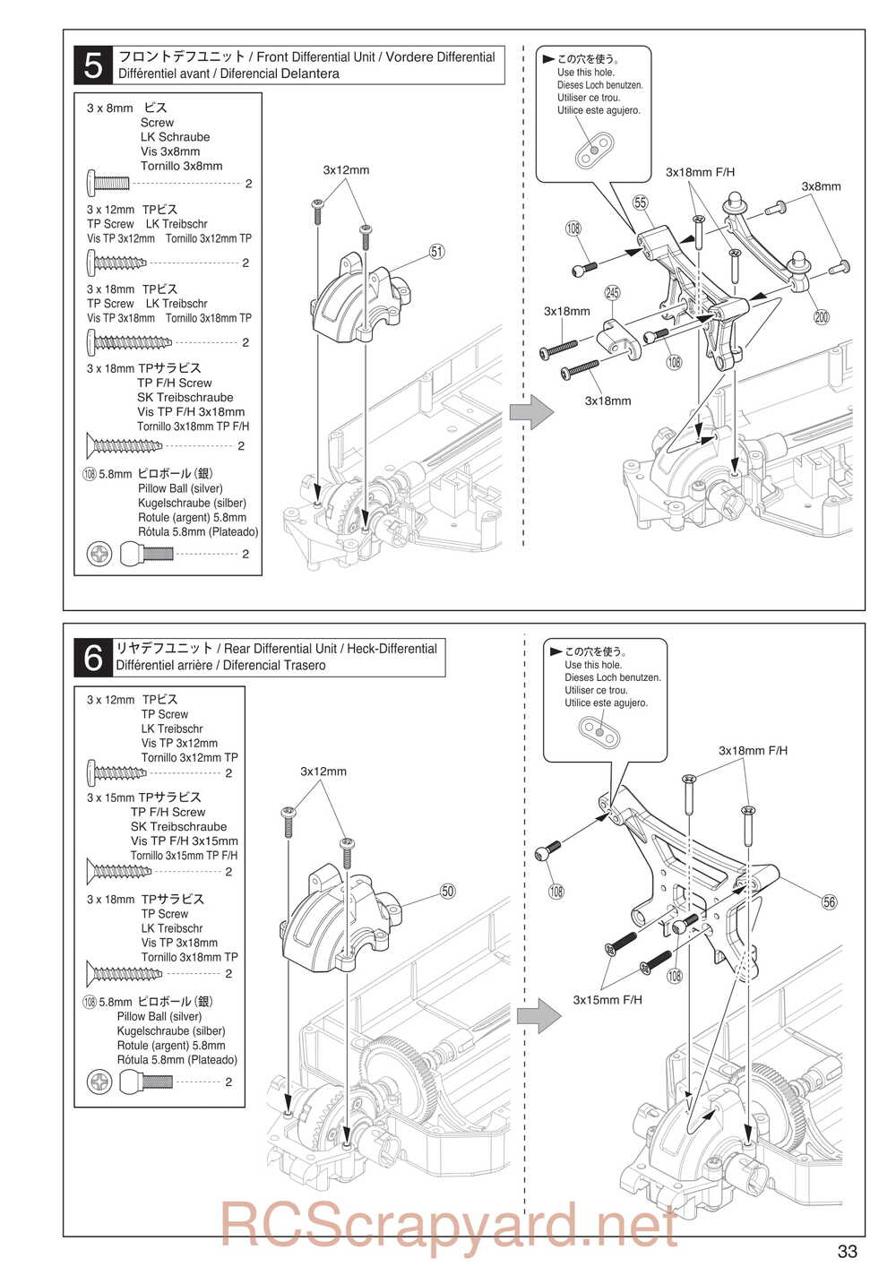 Kyosho - 30994 - MAD-BUG - Manual - Page 09