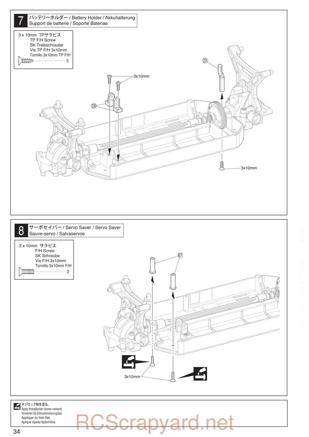 Kyosho - 30994 - MAD-BUG - Manual - Page 10