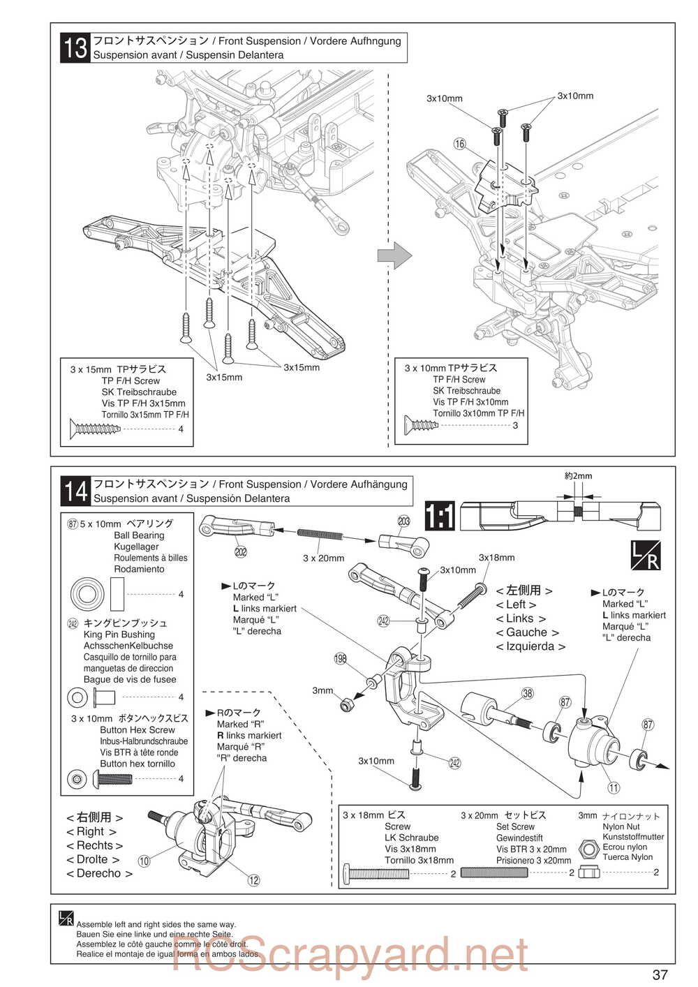 Kyosho - 30994 - MAD-BUG - Manual - Page 13