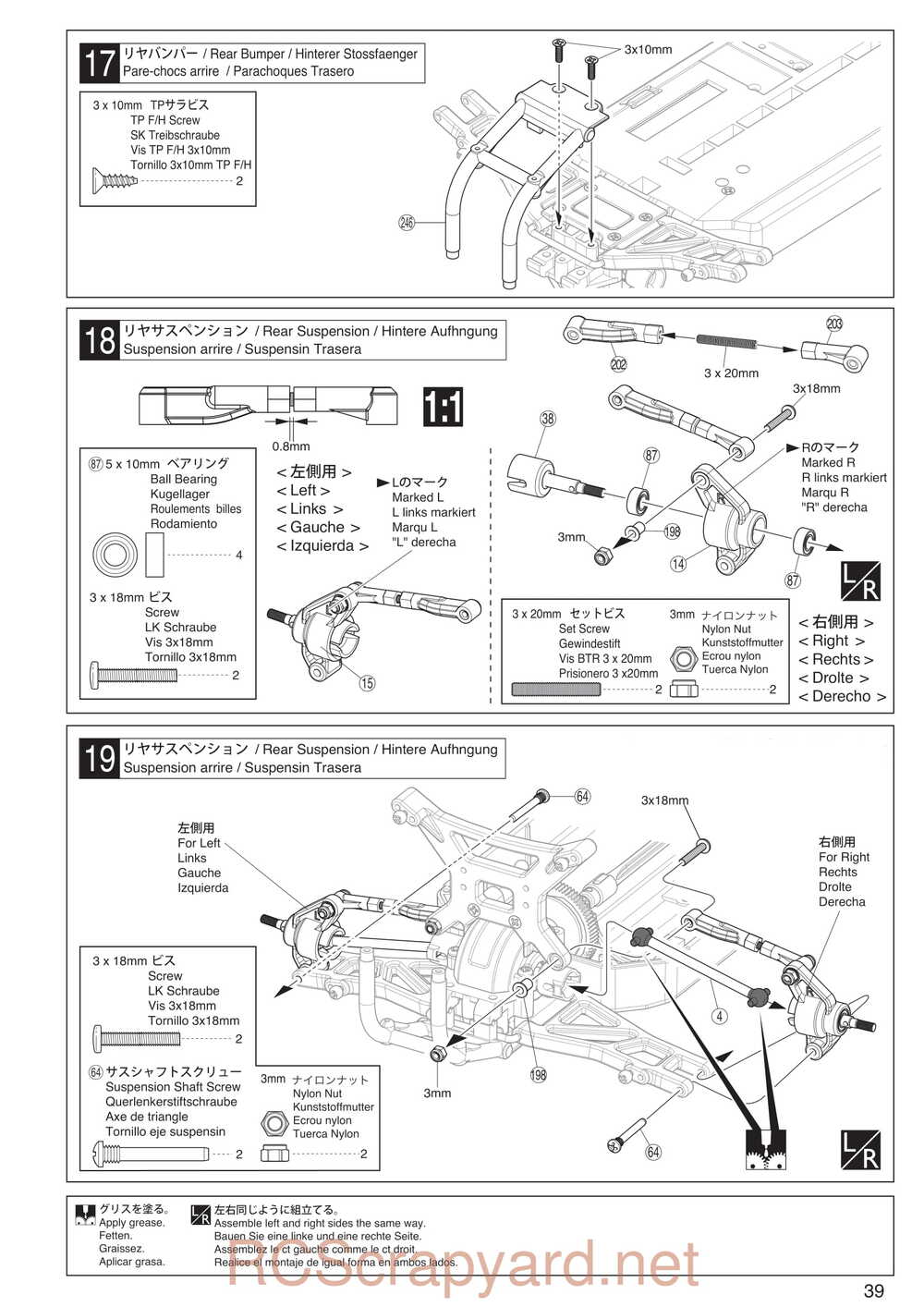 Kyosho - 30994 - MAD-BUG - Manual - Page 15