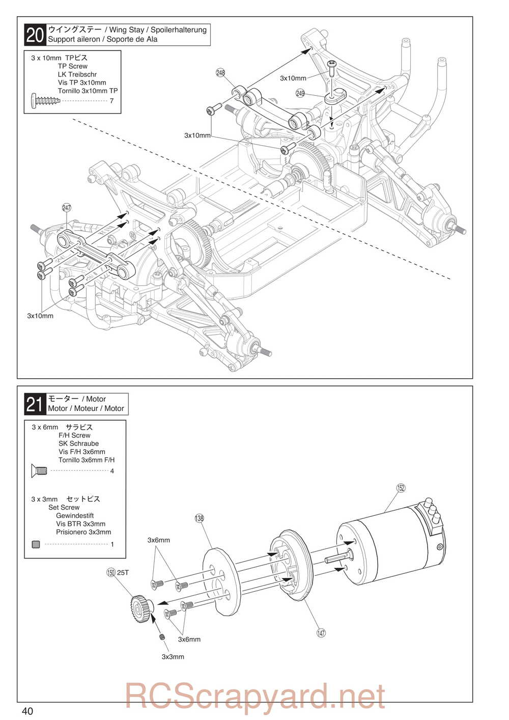 Kyosho - 30994 - MAD-BUG - Manual - Page 16