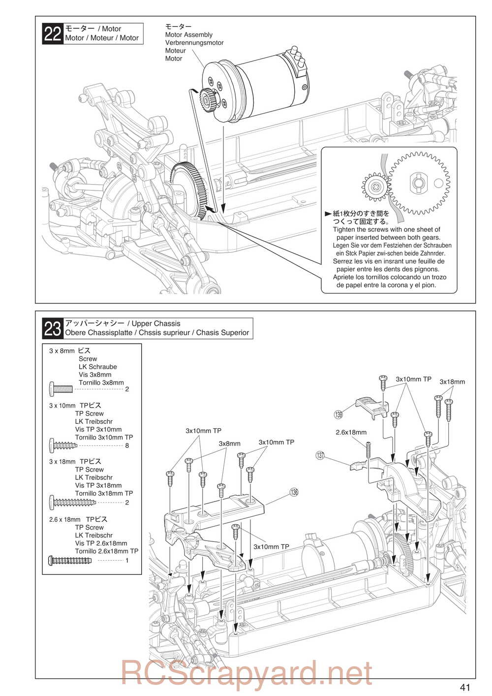 Kyosho - 30994 - MAD-BUG - Manual - Page 17