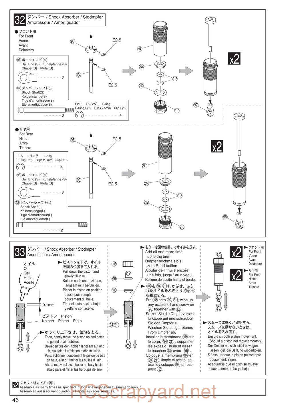 Kyosho - 30994 - MAD-BUG - Manual - Page 22