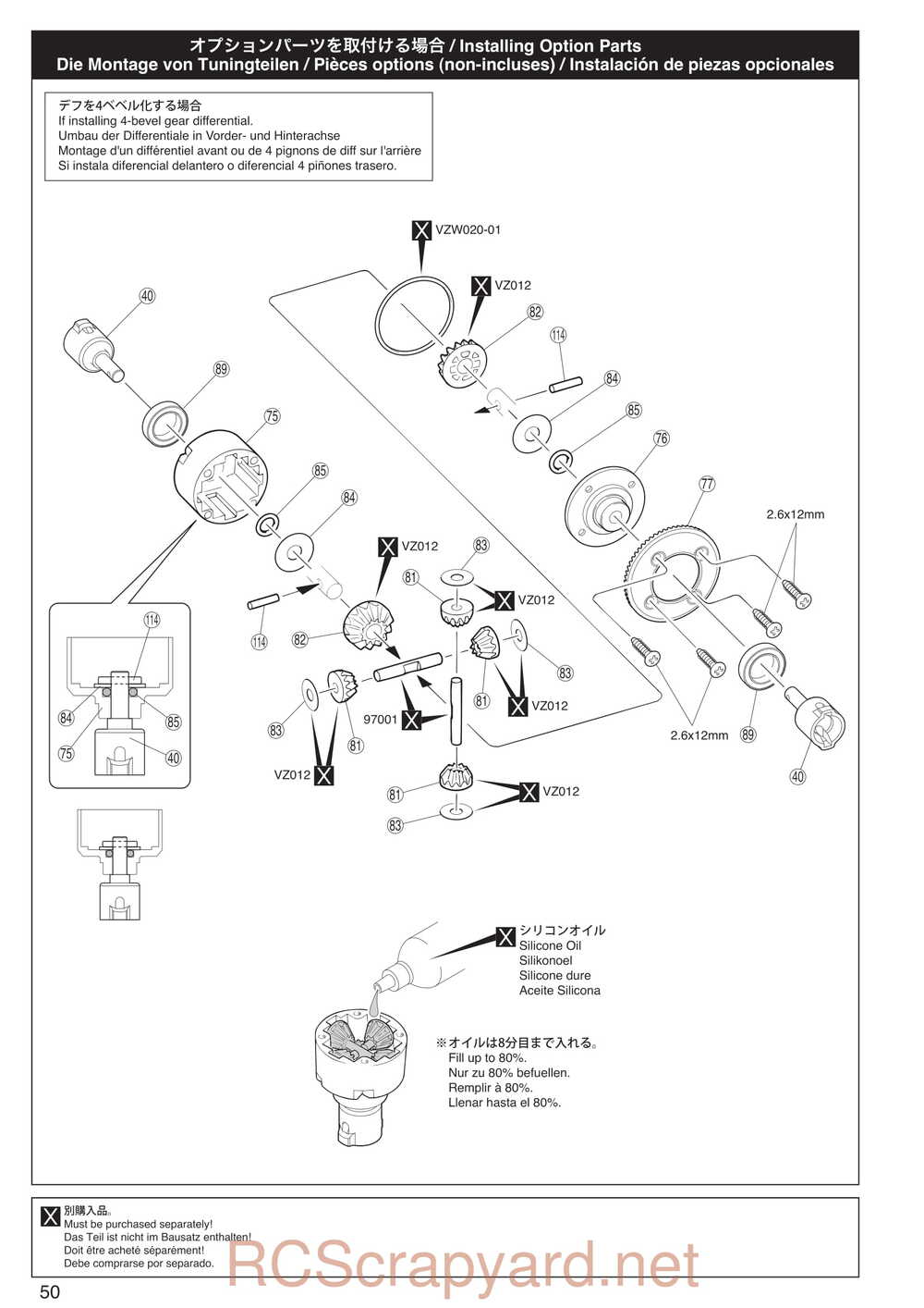 Kyosho - 30994 - MAD-BUG - Manual - Page 26