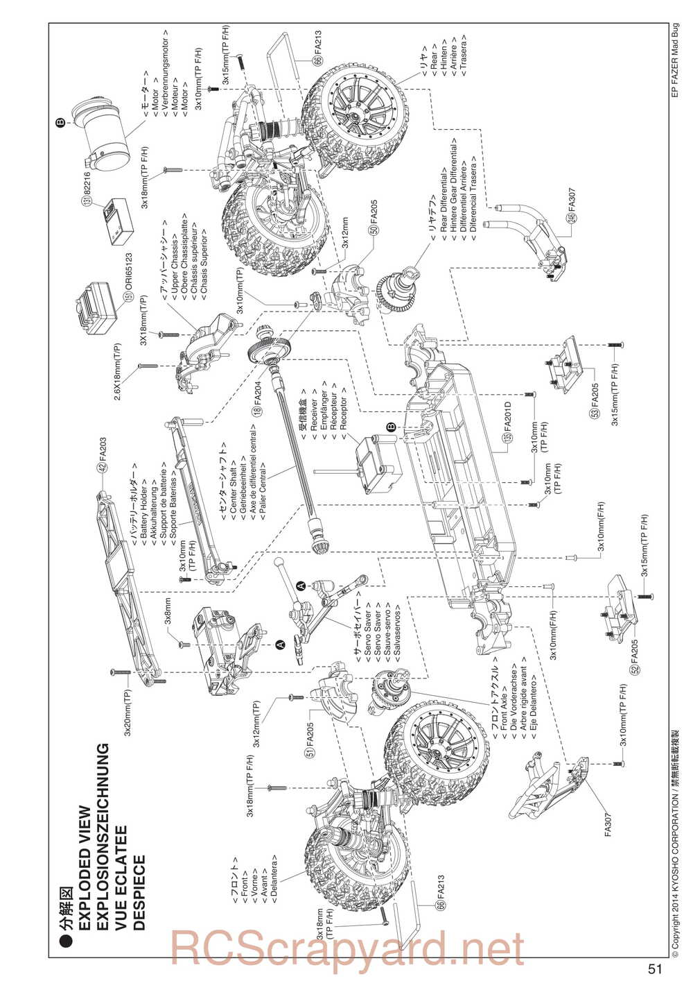 Kyosho - 30994 - MAD-BUG - Manual - Page 27