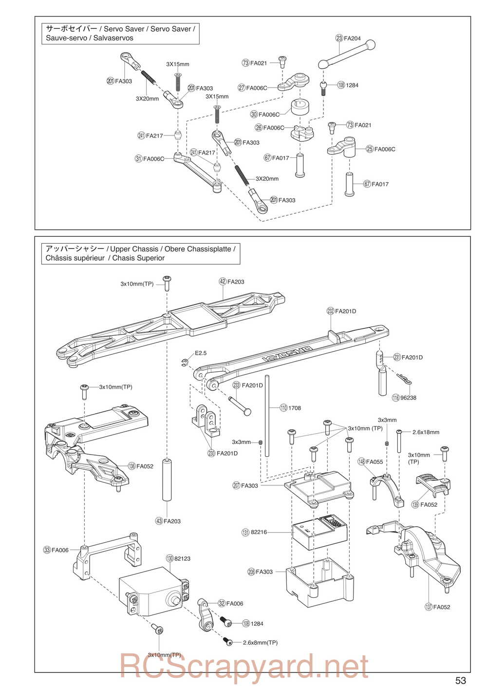 Kyosho - 30994 - MAD-BUG - Manual - Page 29