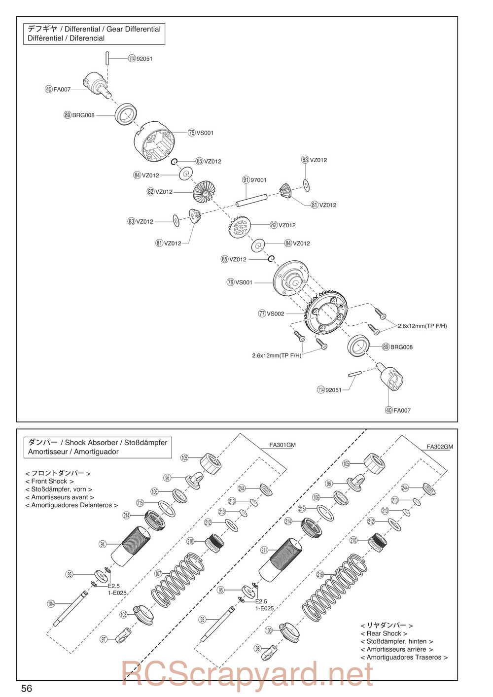 Kyosho - 30994 - MAD-BUG - Manual - Page 32