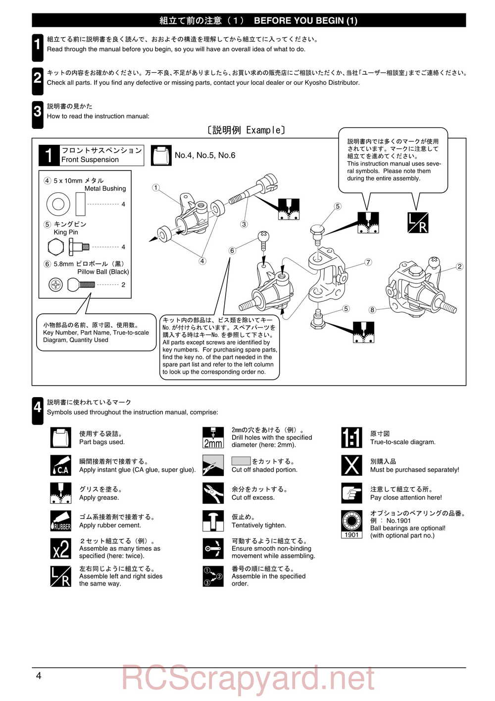 Kyosho - 31001 - GP SuperTen FW-04 - Manual - Page 04