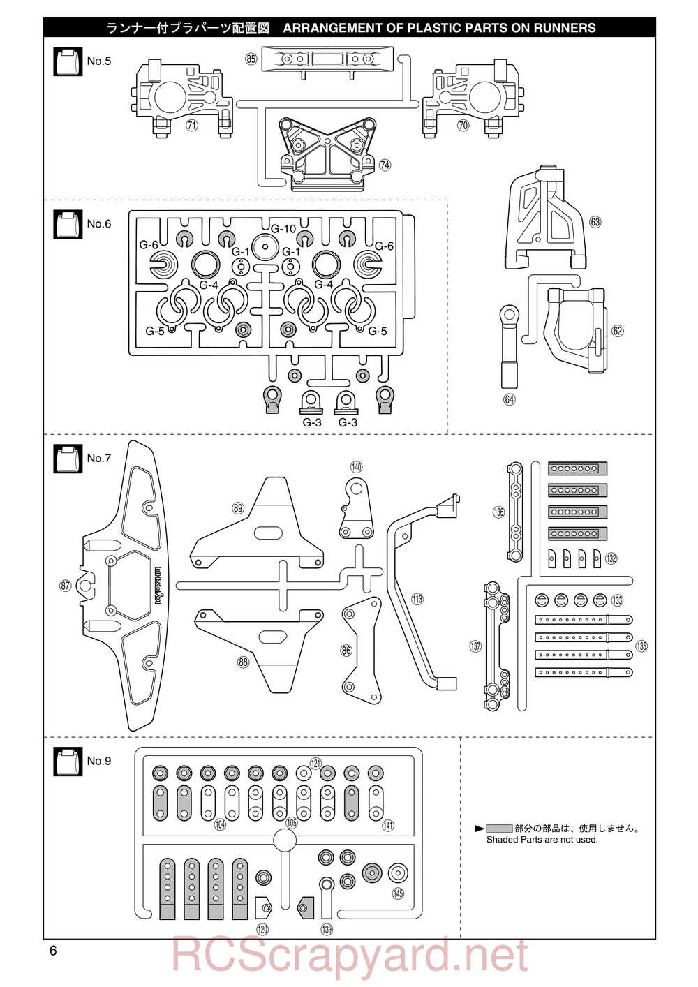 Kyosho - 31001 - GP SuperTen FW-04 - Manual - Page 06