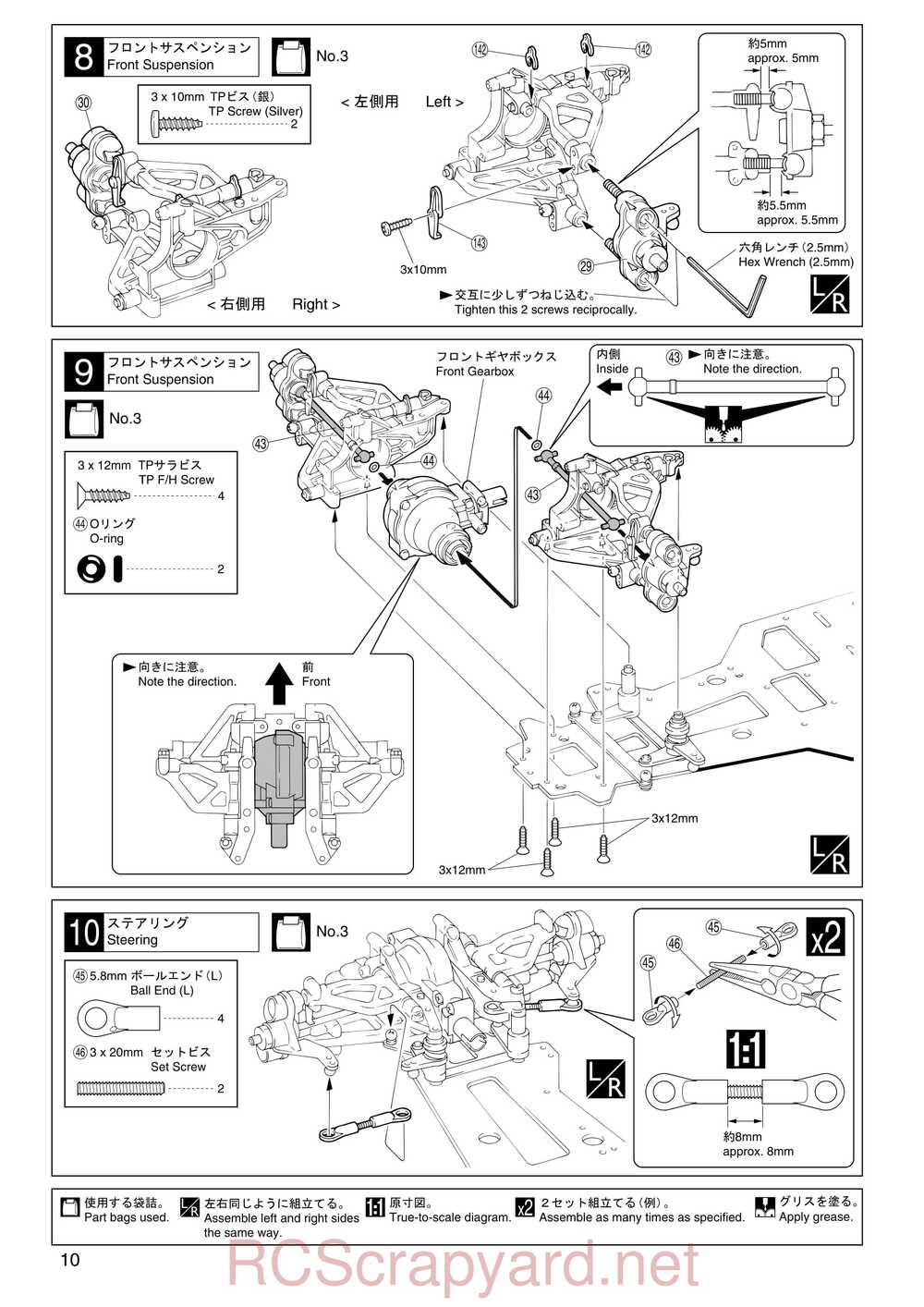 Kyosho - 31001 - GP SuperTen FW-04 - Manual - Page 10
