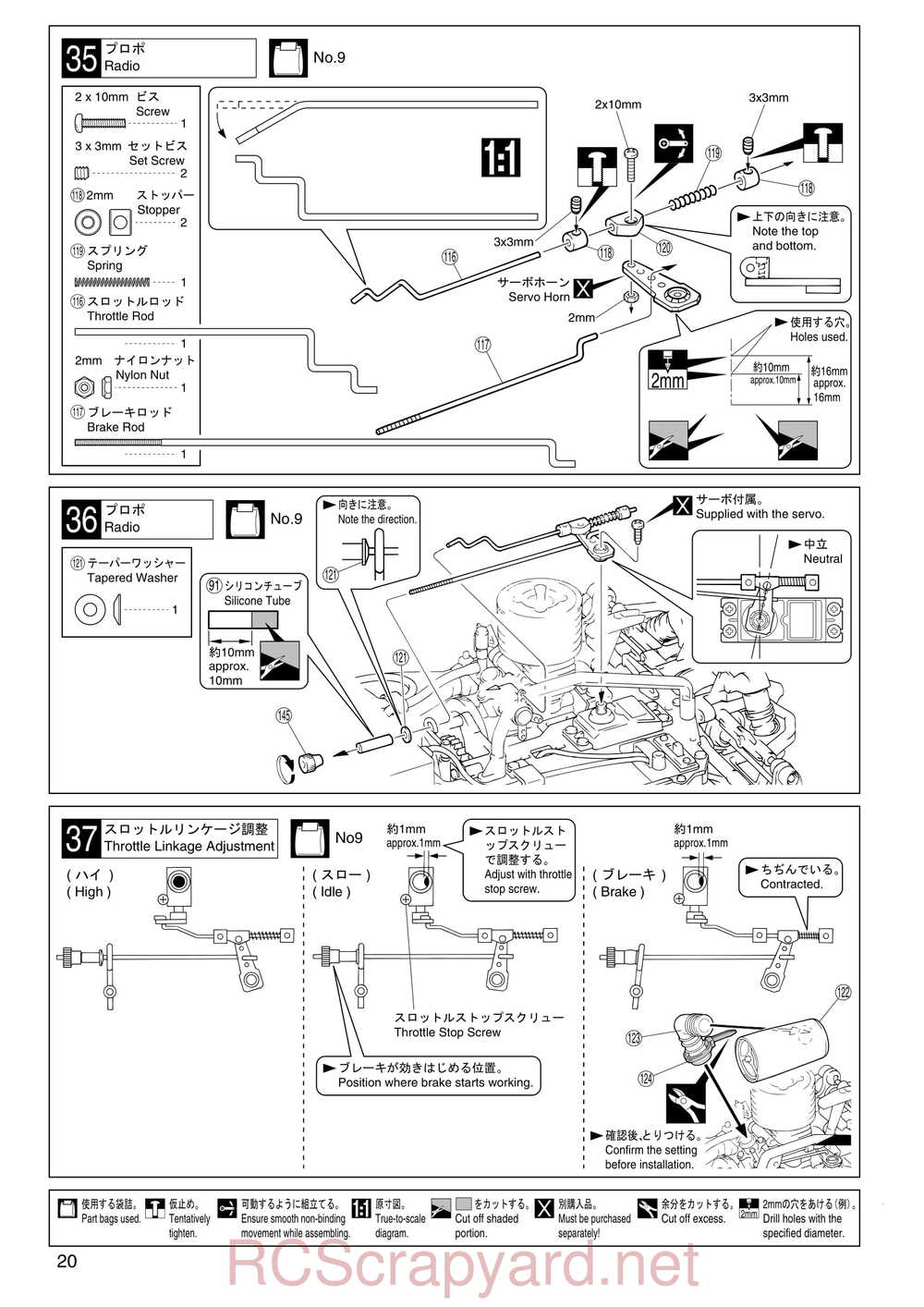 Kyosho - 31001 - GP SuperTen FW-04 - Manual - Page 20