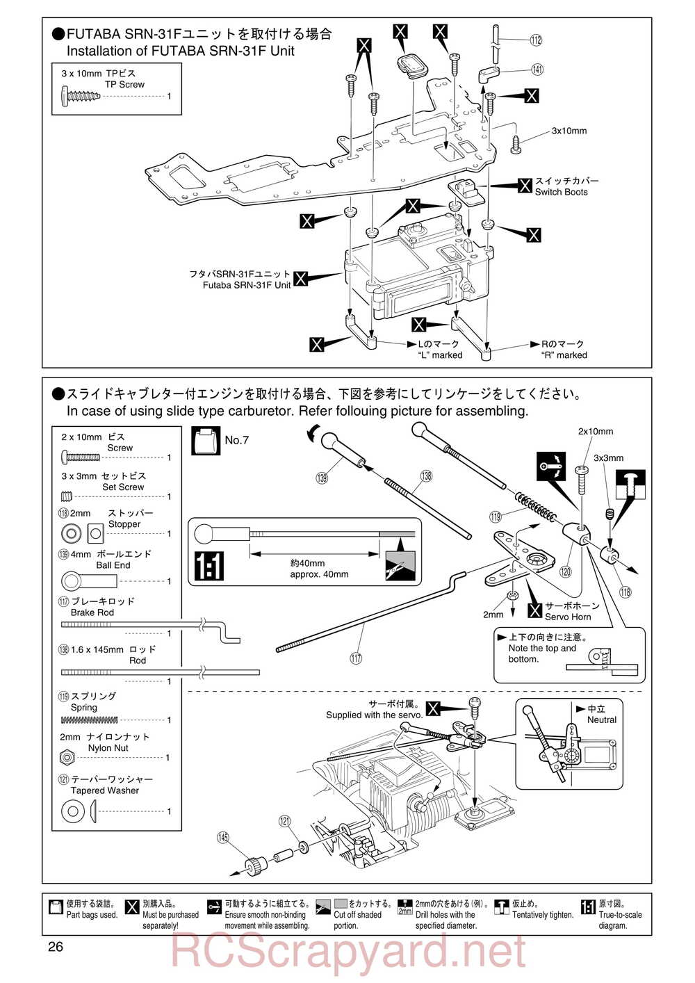Kyosho - 31001 - GP SuperTen FW-04 - Manual - Page 26