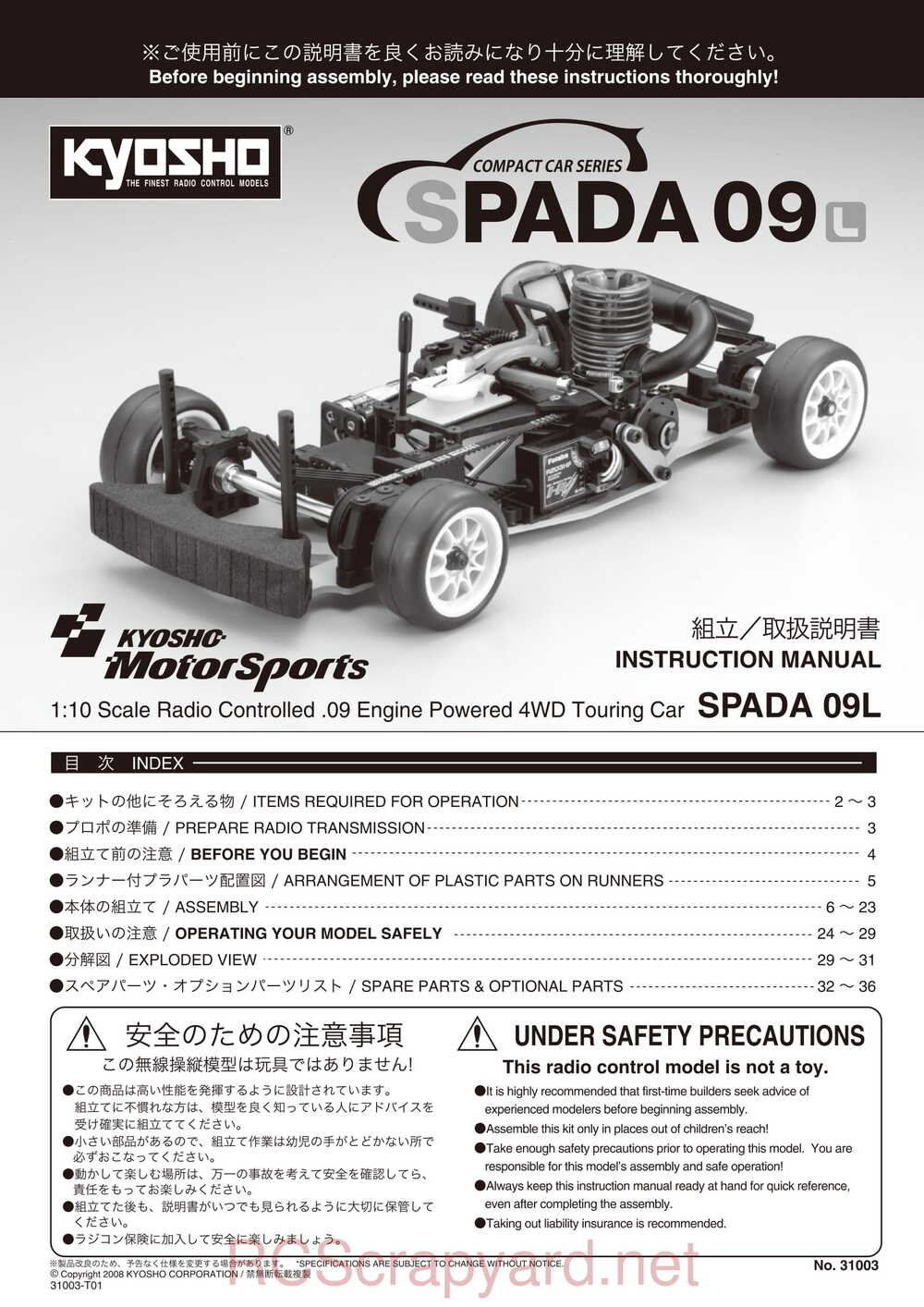 Kyosho - 31003 - SPADA-09L - Manual - Page 01