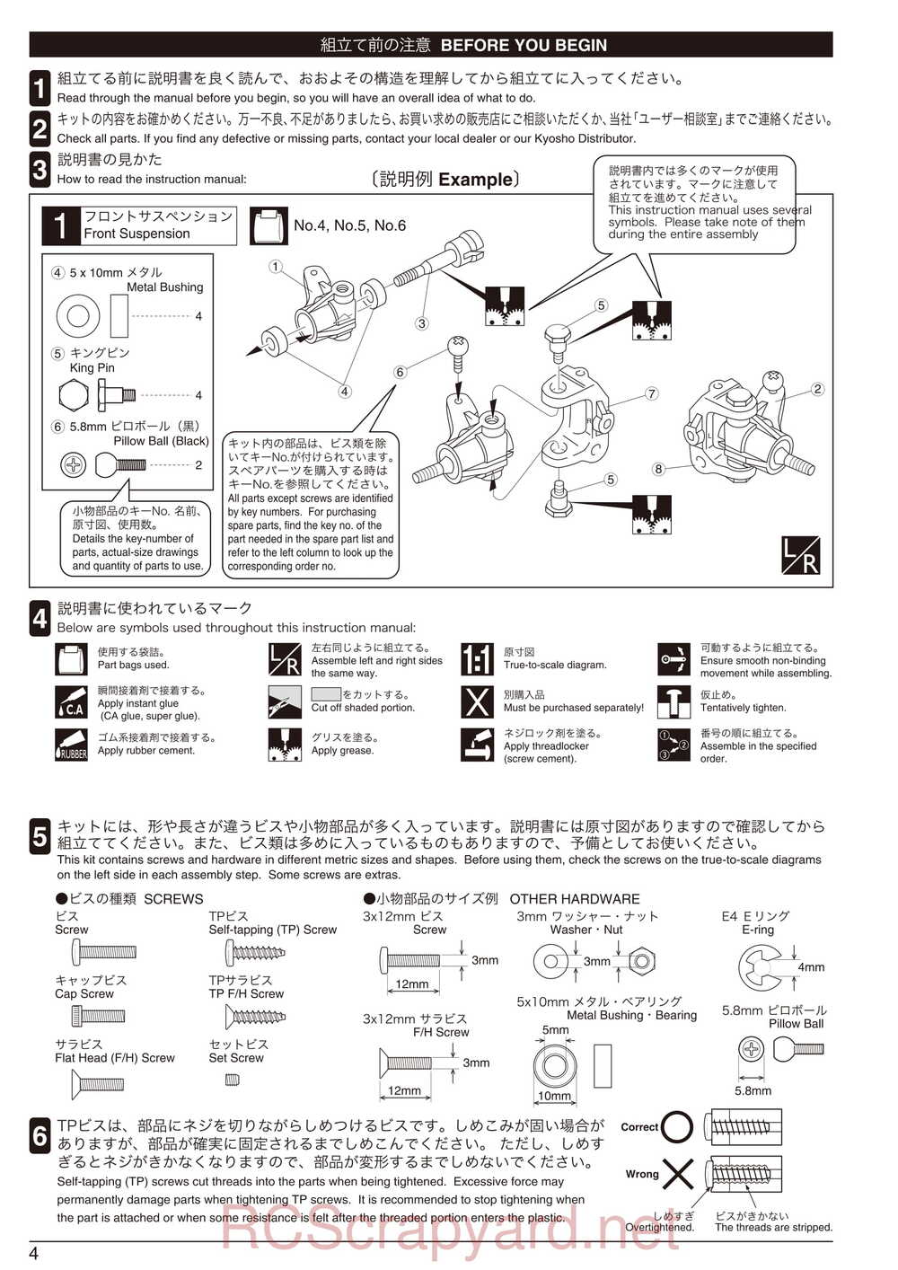 Kyosho - 31003 - SPADA-09L - Manual - Page 04