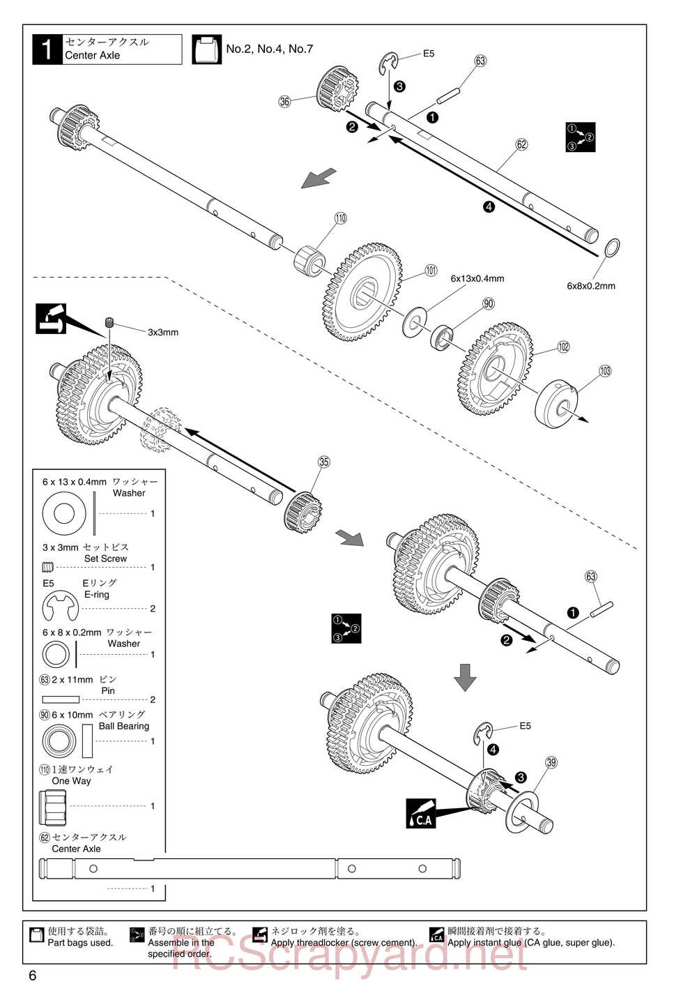 Kyosho - 31003 - SPADA-09L - Manual - Page 06