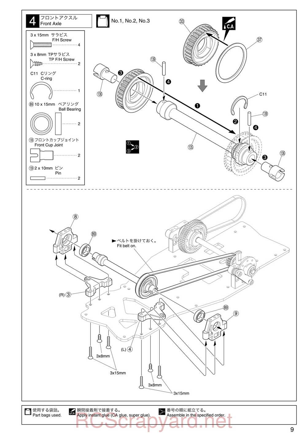 Kyosho - 31003 - SPADA-09L - Manual - Page 09