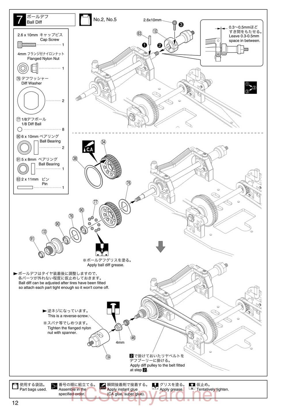 Kyosho - 31003 - SPADA-09L - Manual - Page 12