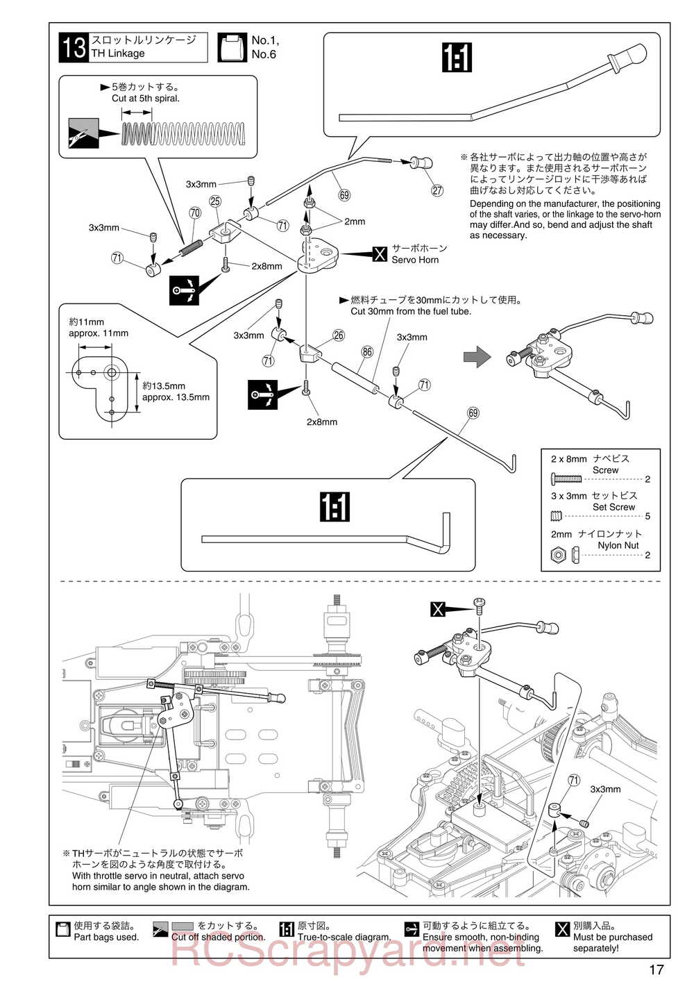 Kyosho - 31003 - SPADA-09L - Manual - Page 17