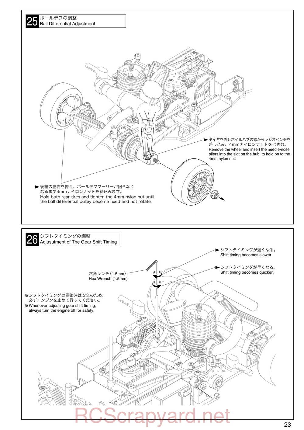 Kyosho - 31003 - SPADA-09L - Manual - Page 23