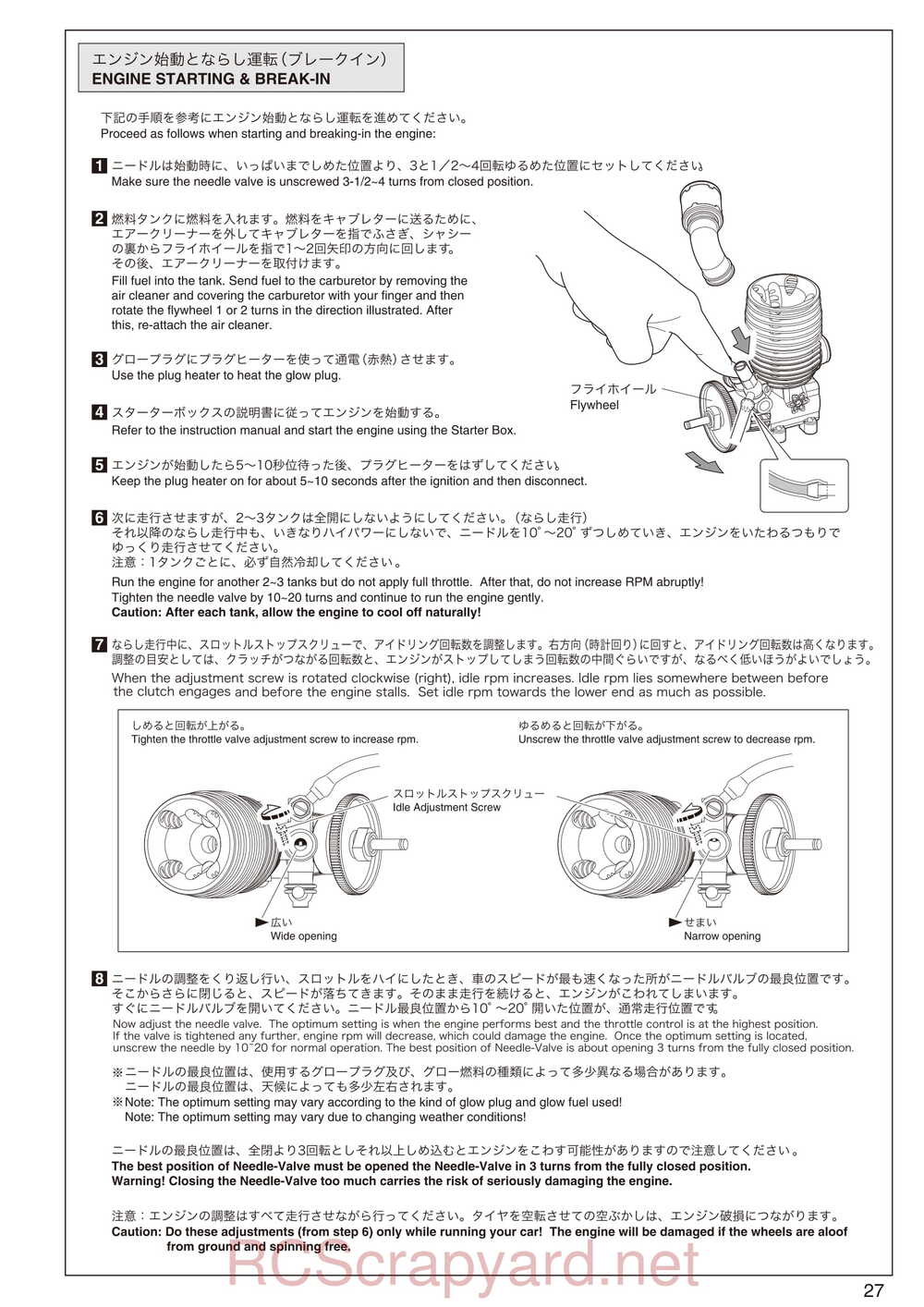 Kyosho - 31003 - SPADA-09L - Manual - Page 27