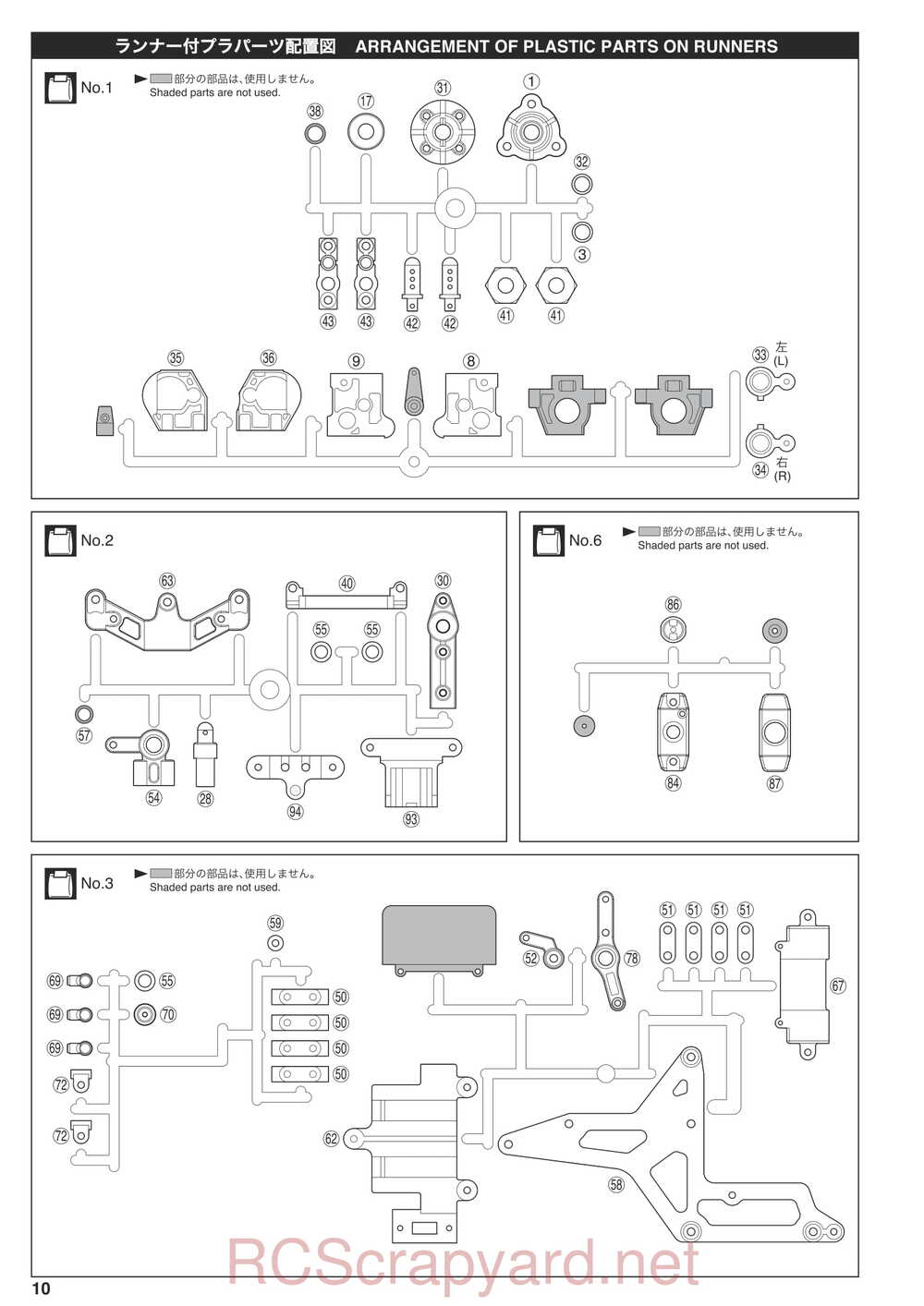 Kyosho - 31007 - KF01 - Manual - Page 10