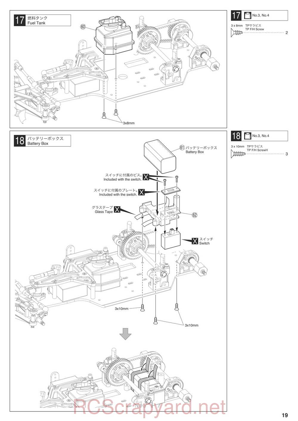 Kyosho - 31007 - KF01 - Manual - Page 19