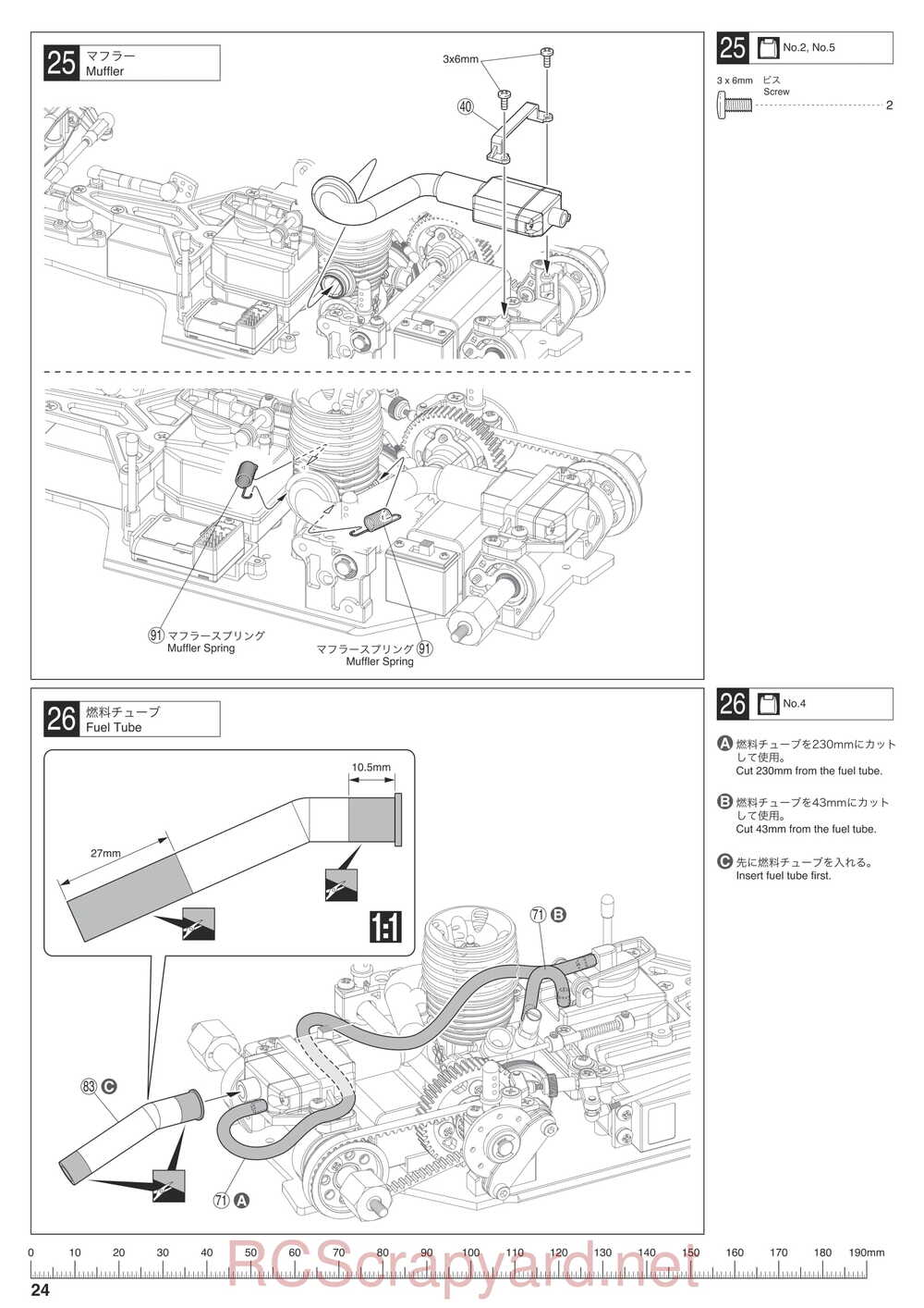 Kyosho - 31007 - KF01 - Manual - Page 24