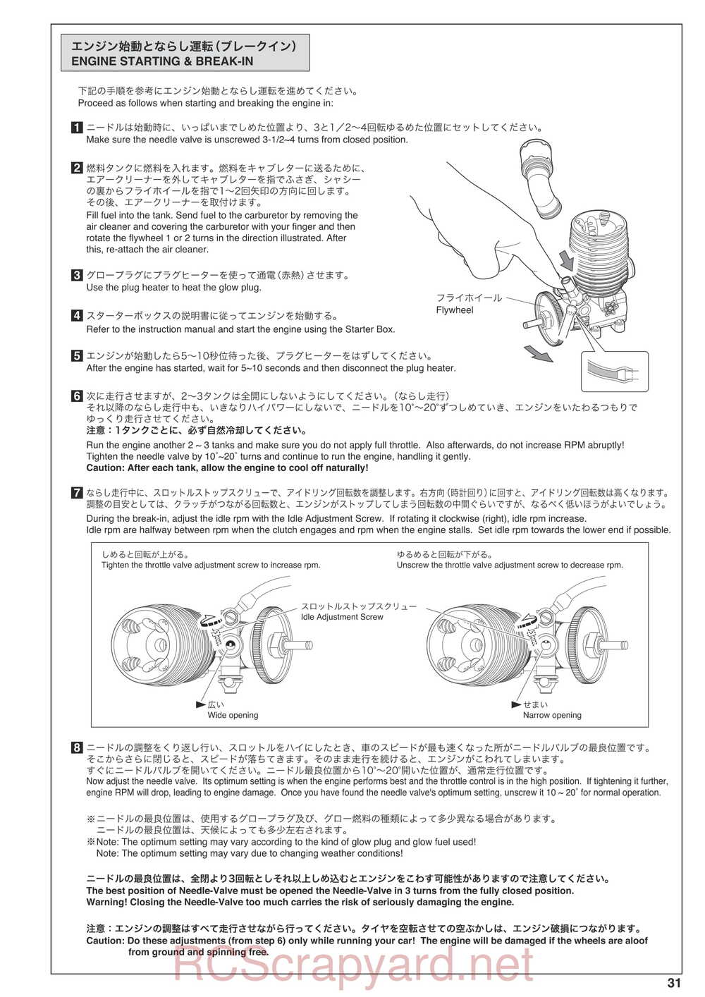 Kyosho - 31007 - KF01 - Manual - Page 31
