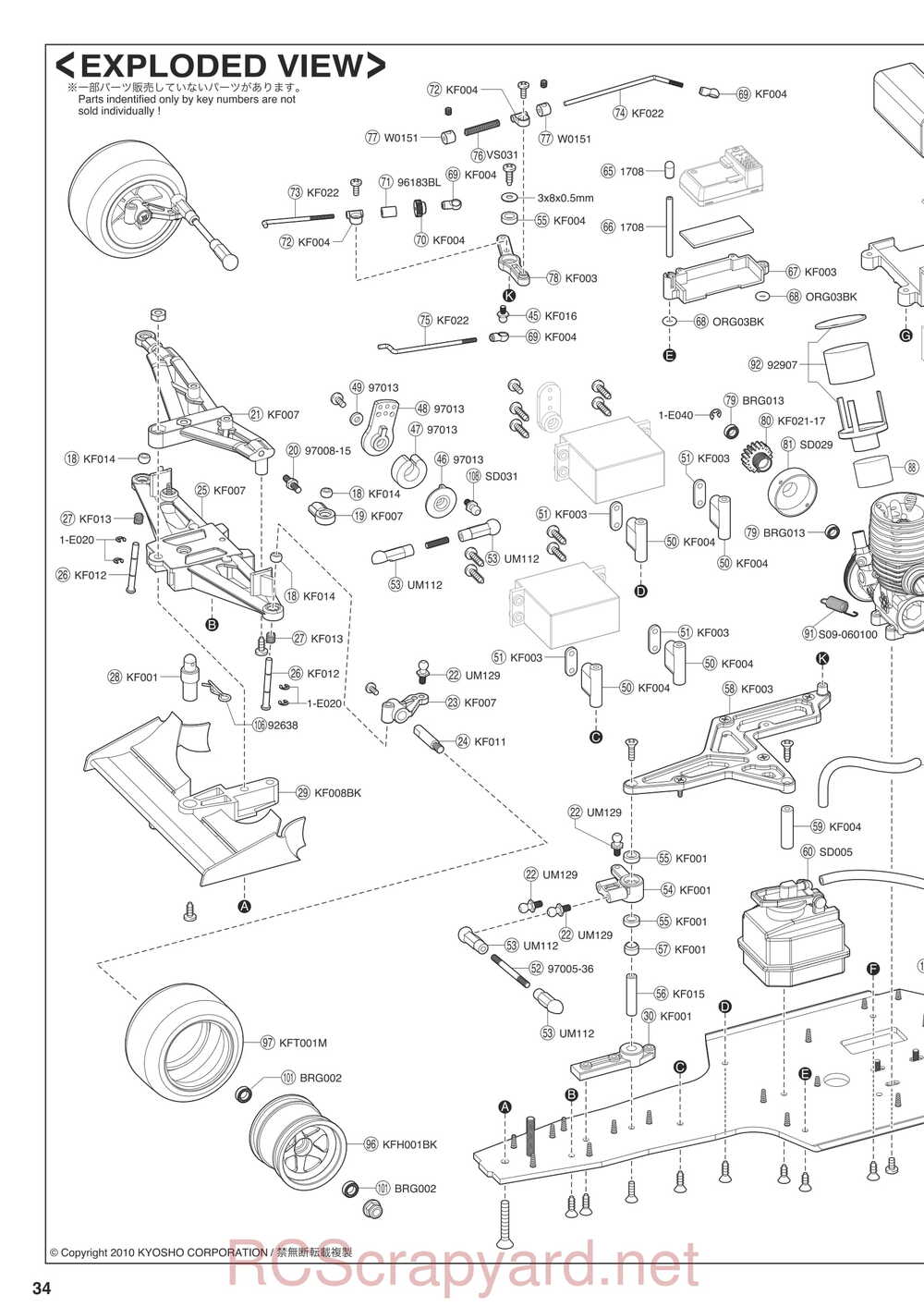 Kyosho - 31007 - KF01 - Manual - Page 34