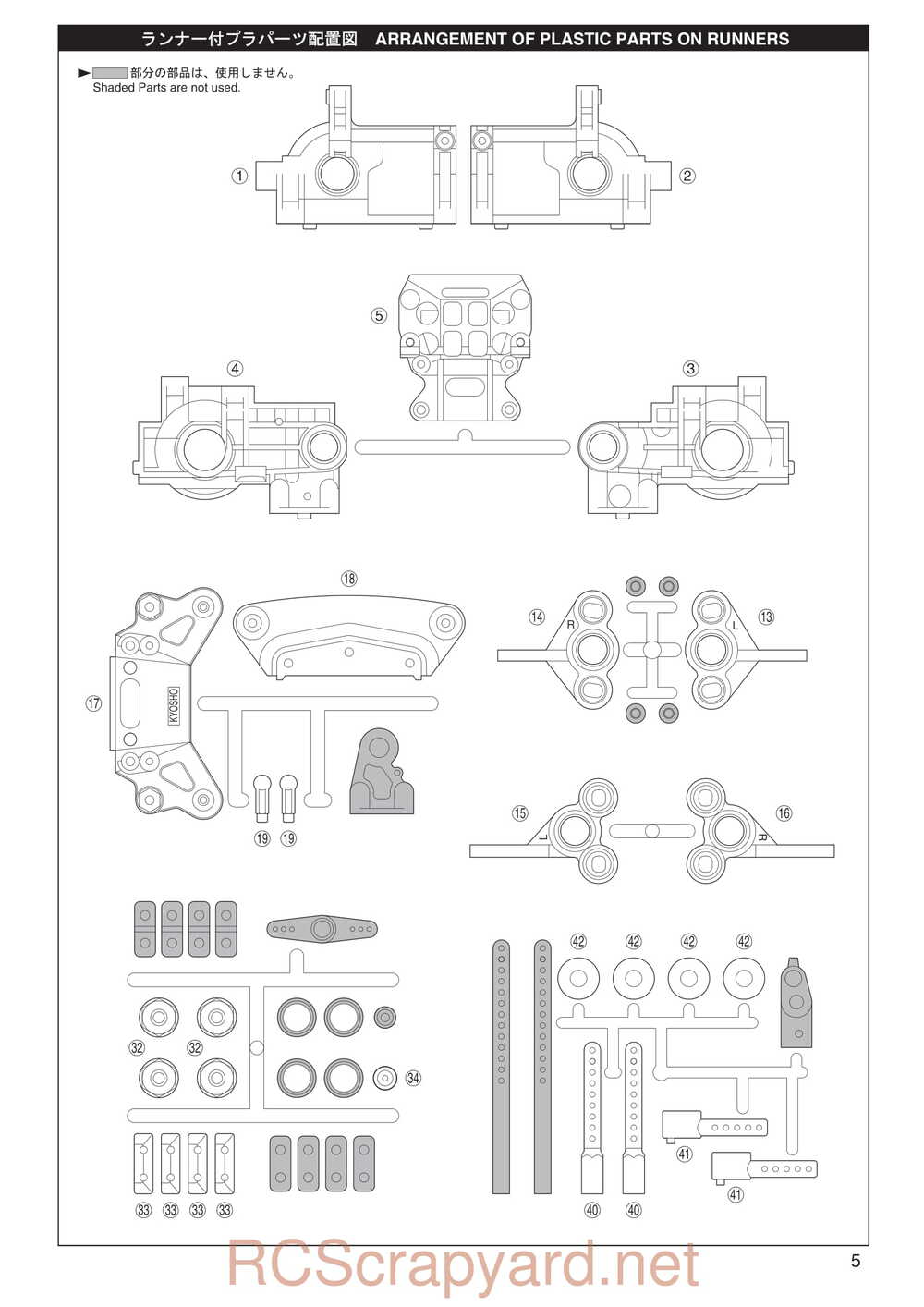 Kyosho - 31011 - V-One R - Manual - Page 05