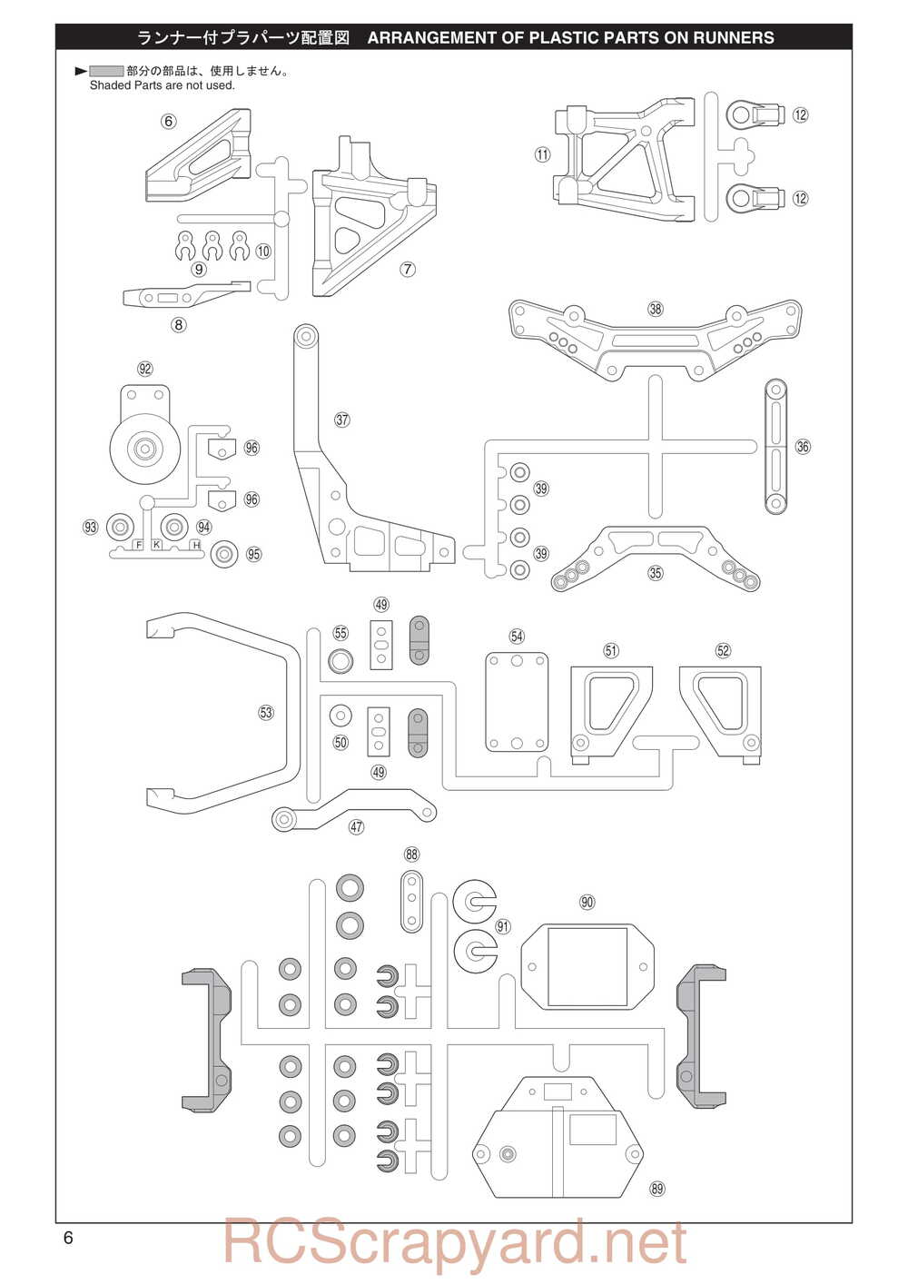 Kyosho - 31011 - V-One R - Manual - Page 06