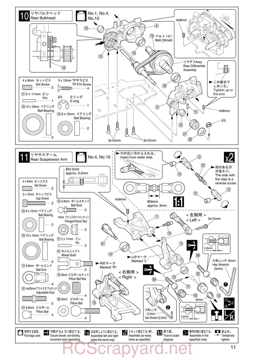 Kyosho - 31011 - V-One R - Manual - Page 11