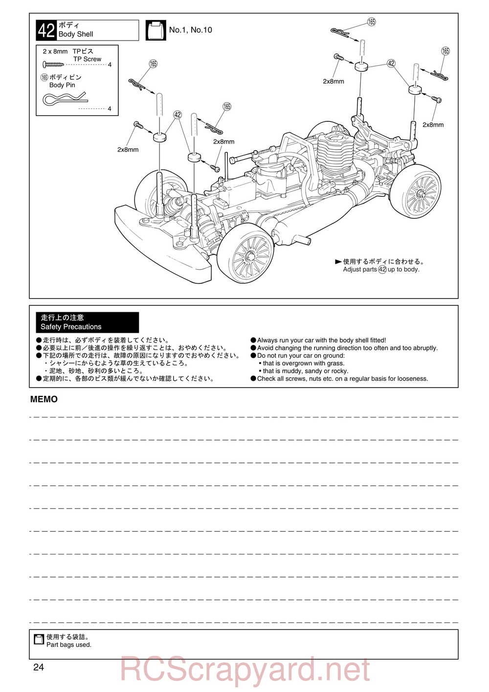 Kyosho - 31011 - V-One R - Manual - Page 24