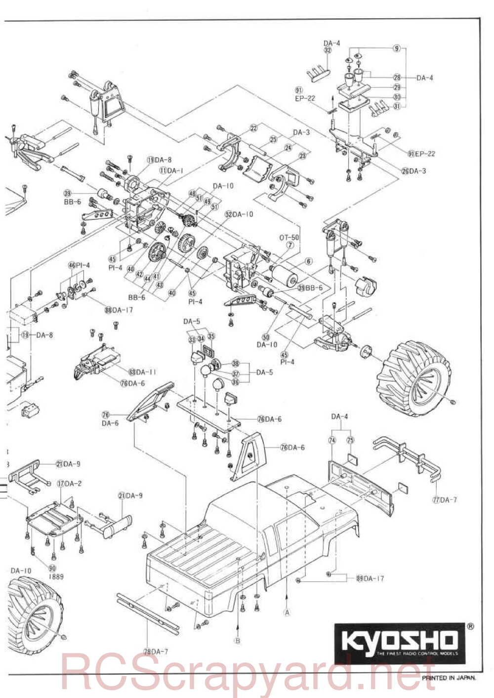 Kyosho - 3106 - Double-Dare - Manual - Page 19