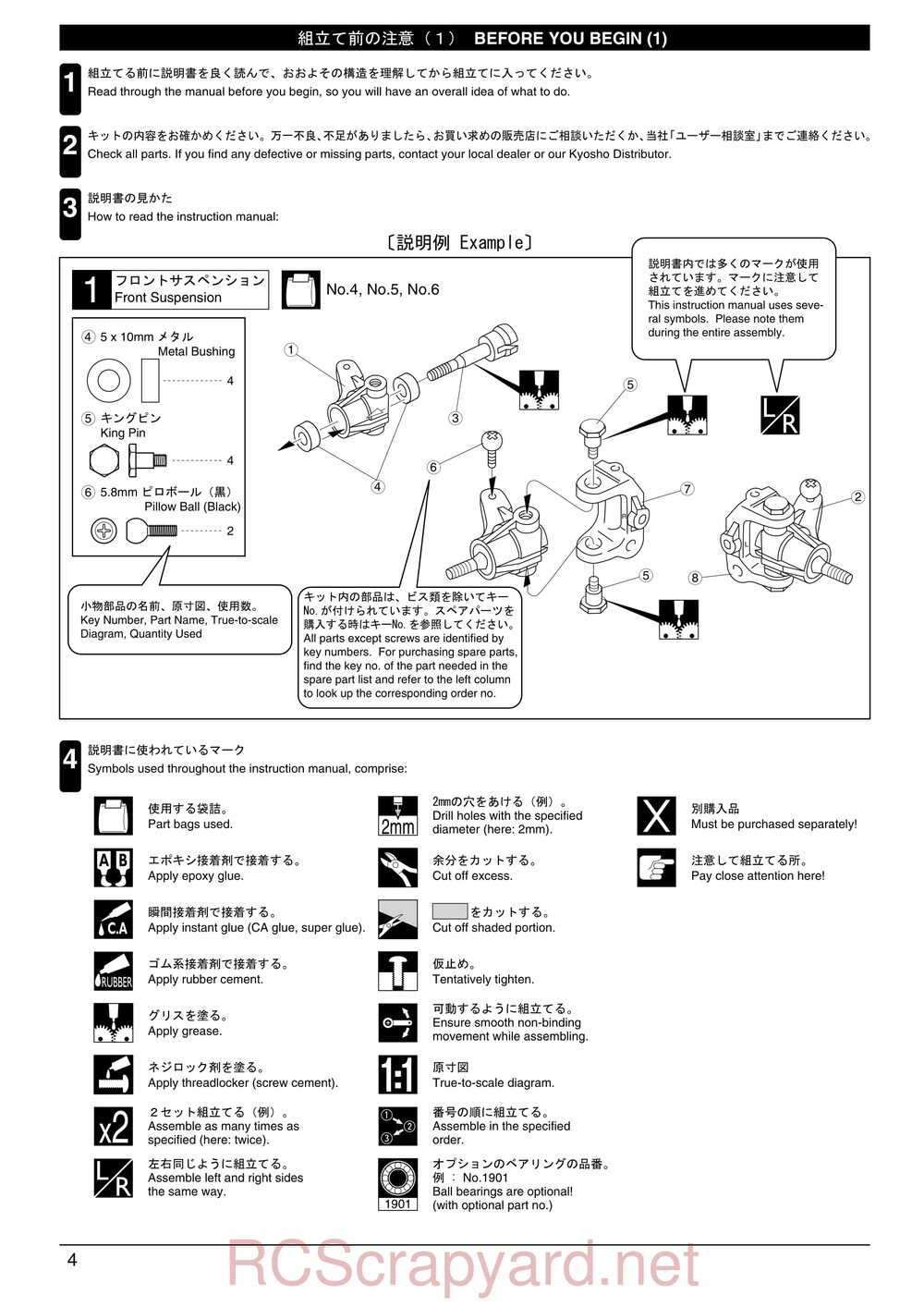 Kyosho - 31061 - TR-15 Rally - Manual - Page 04