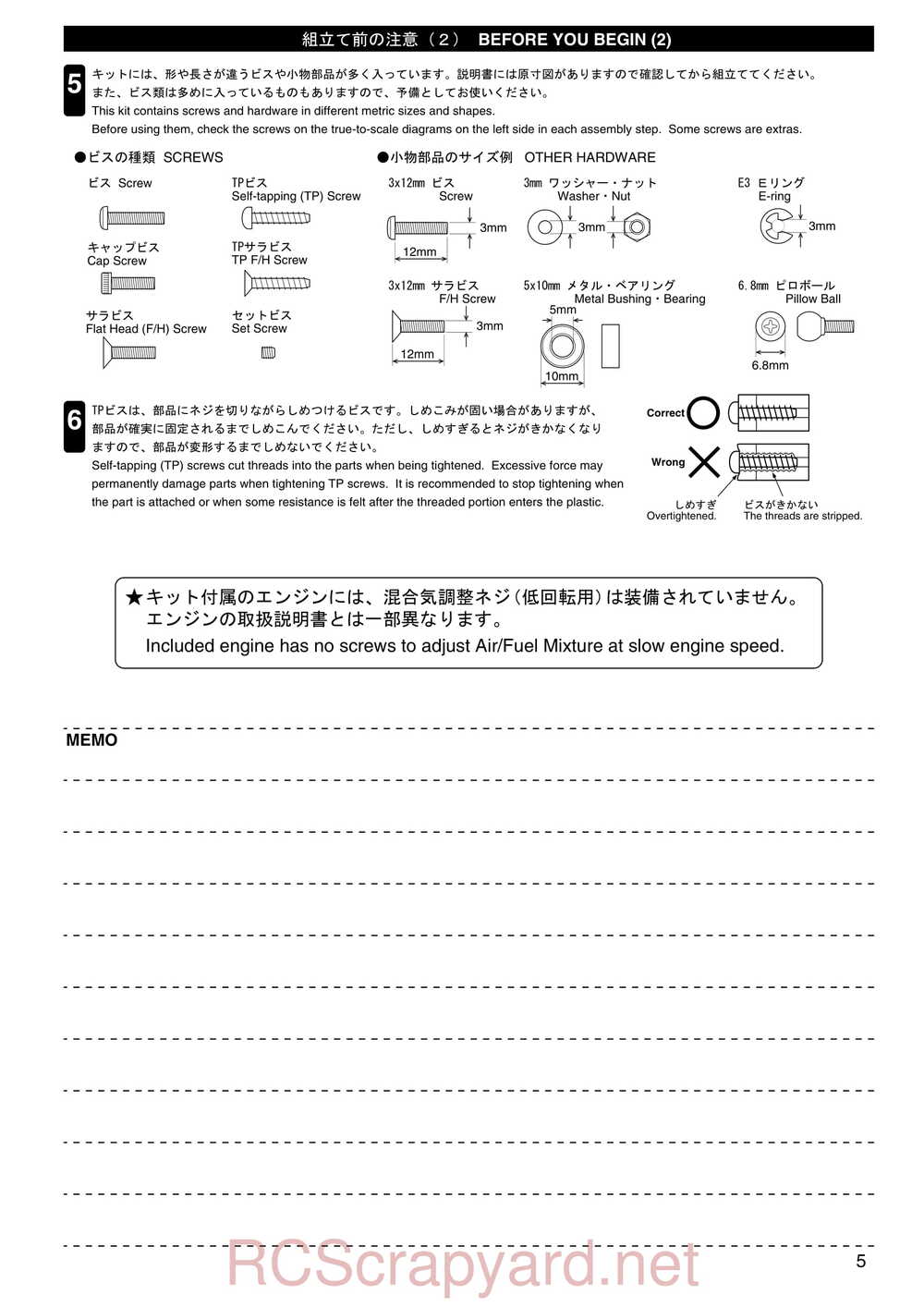 Kyosho - 31061 - TR-15 Rally - Manual - Page 05
