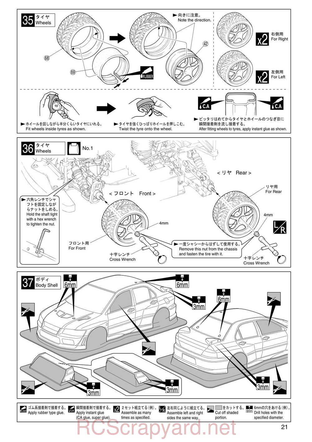 Kyosho - 31061 - TR-15 Rally - Manual - Page 21