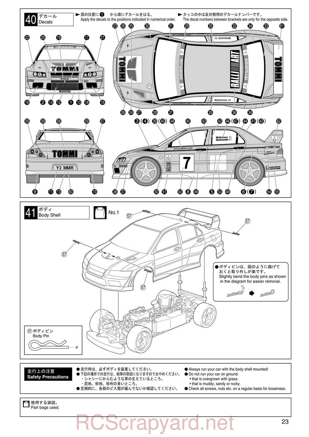 Kyosho - 31061 - TR-15 Rally - Manual - Page 23