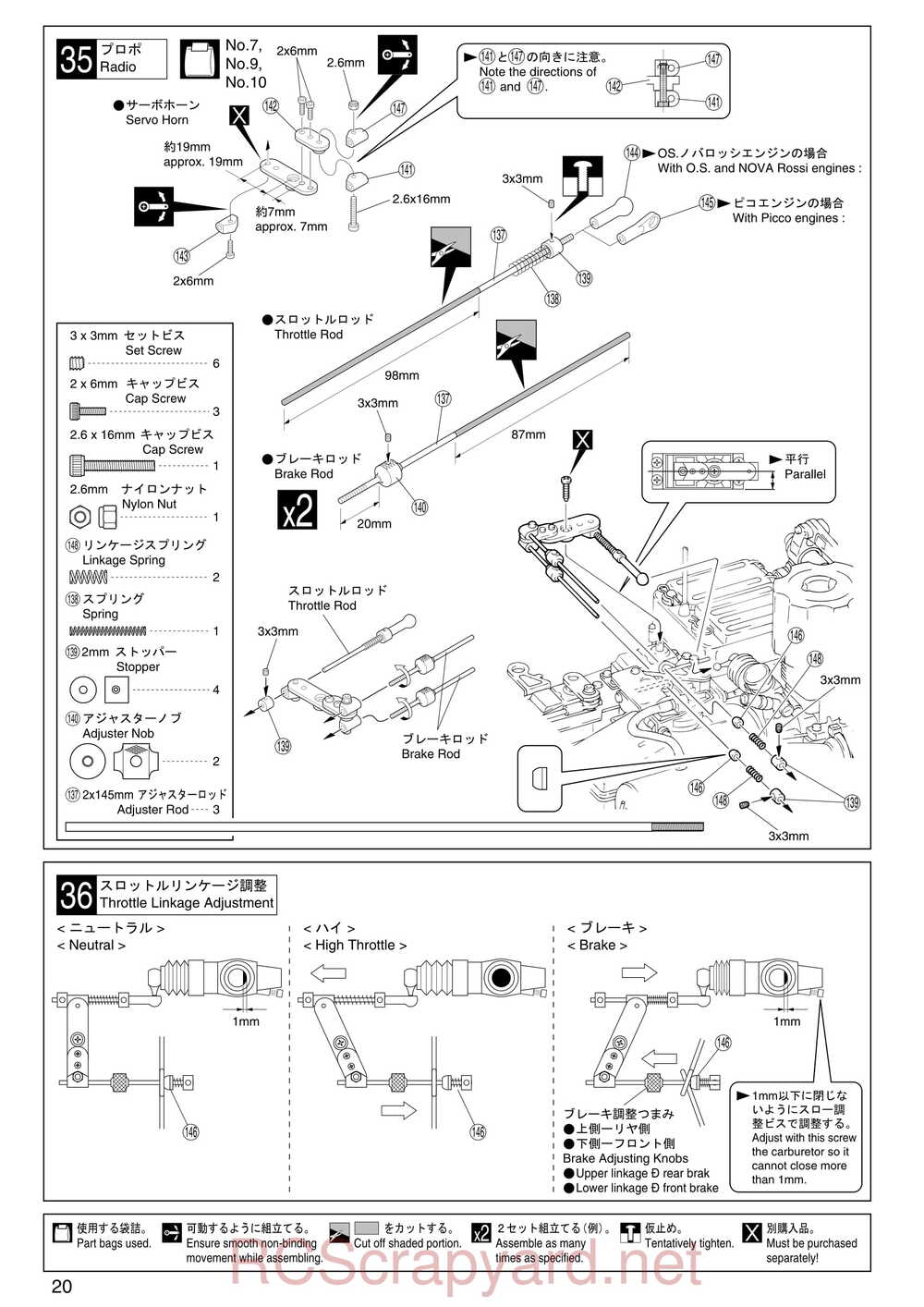 Kyosho - 31081- Inferno-MP-7-5 - Manual - Page 20