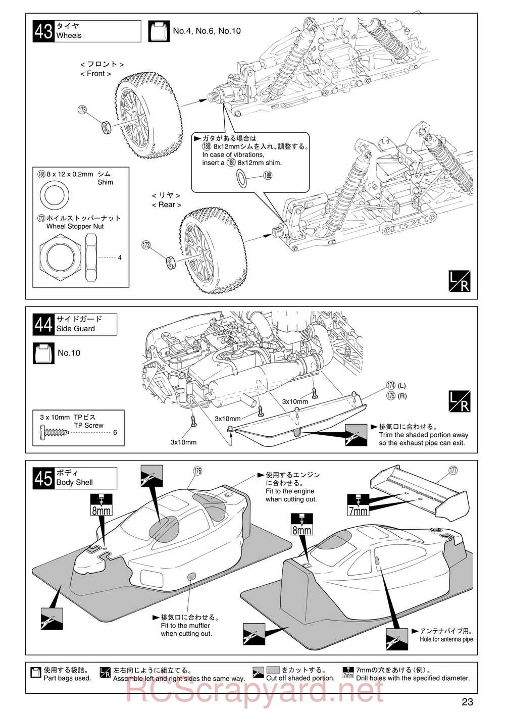 Kyosho - 31081- Inferno-MP-7-5 - Manual - Page 23