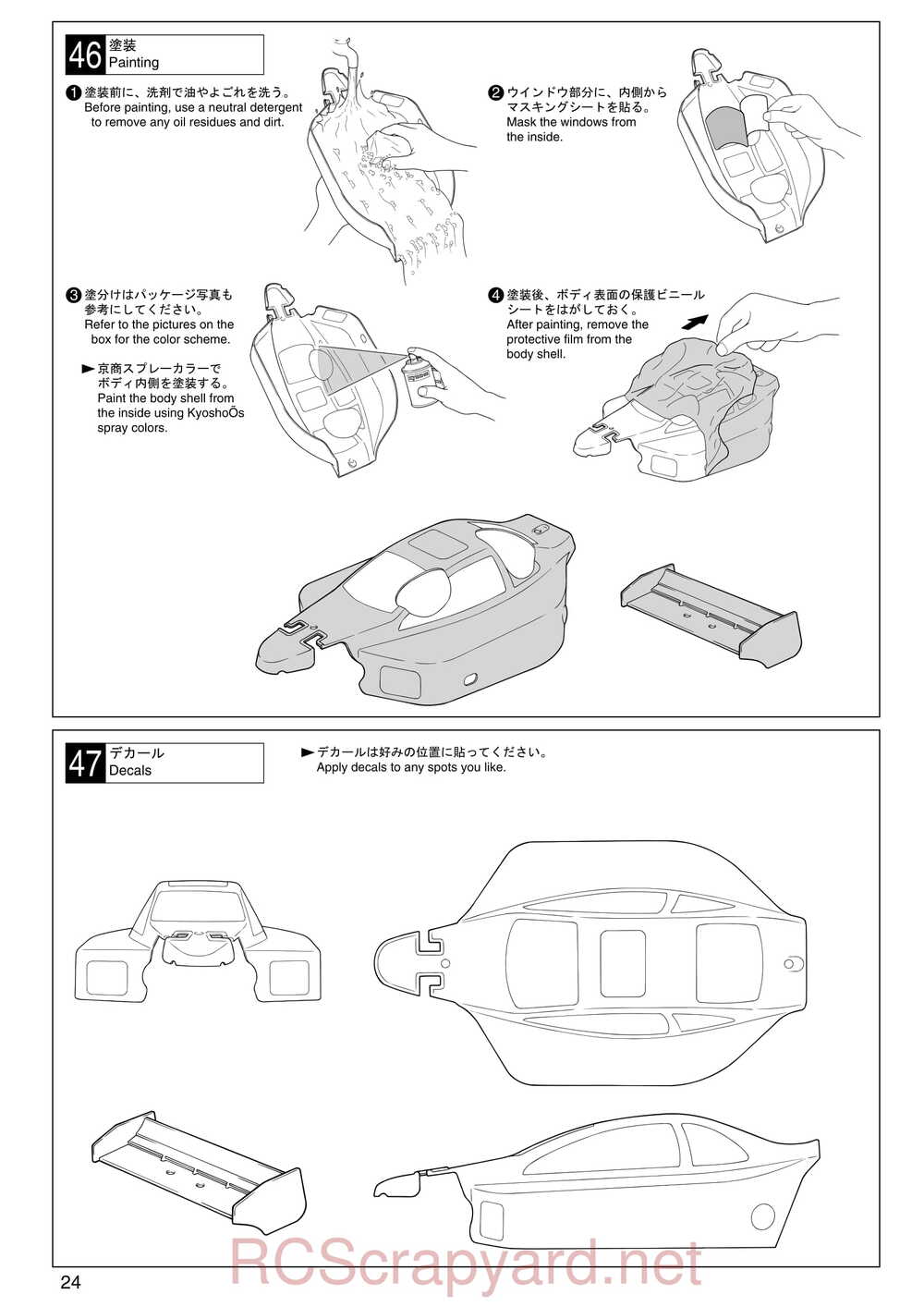 Kyosho - 31081- Inferno-MP-7-5 - Manual - Page 24