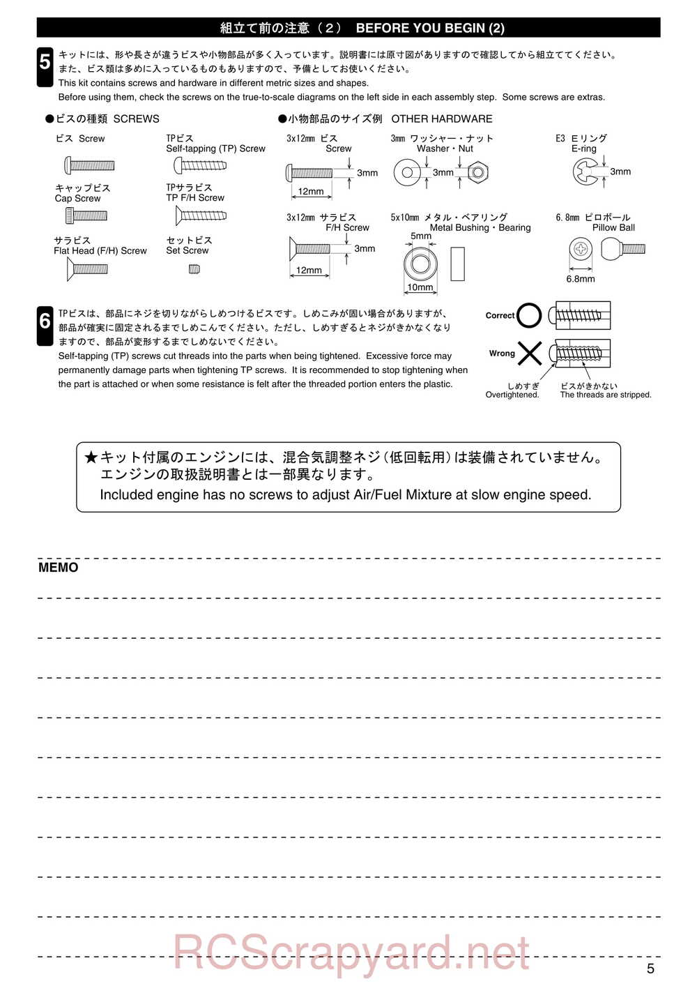 Kyosho - 31091 - Inferno-TR15 - Manual - Page 05