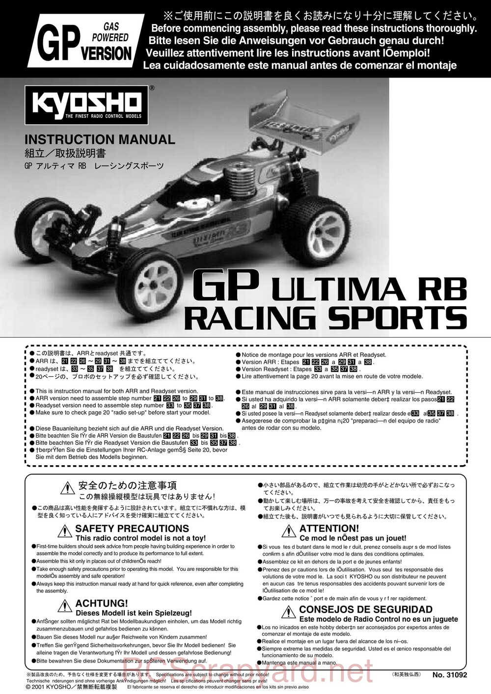 Kyosho - 31092 - GP Ultima RB Racing Sports - Manual - Page 01
