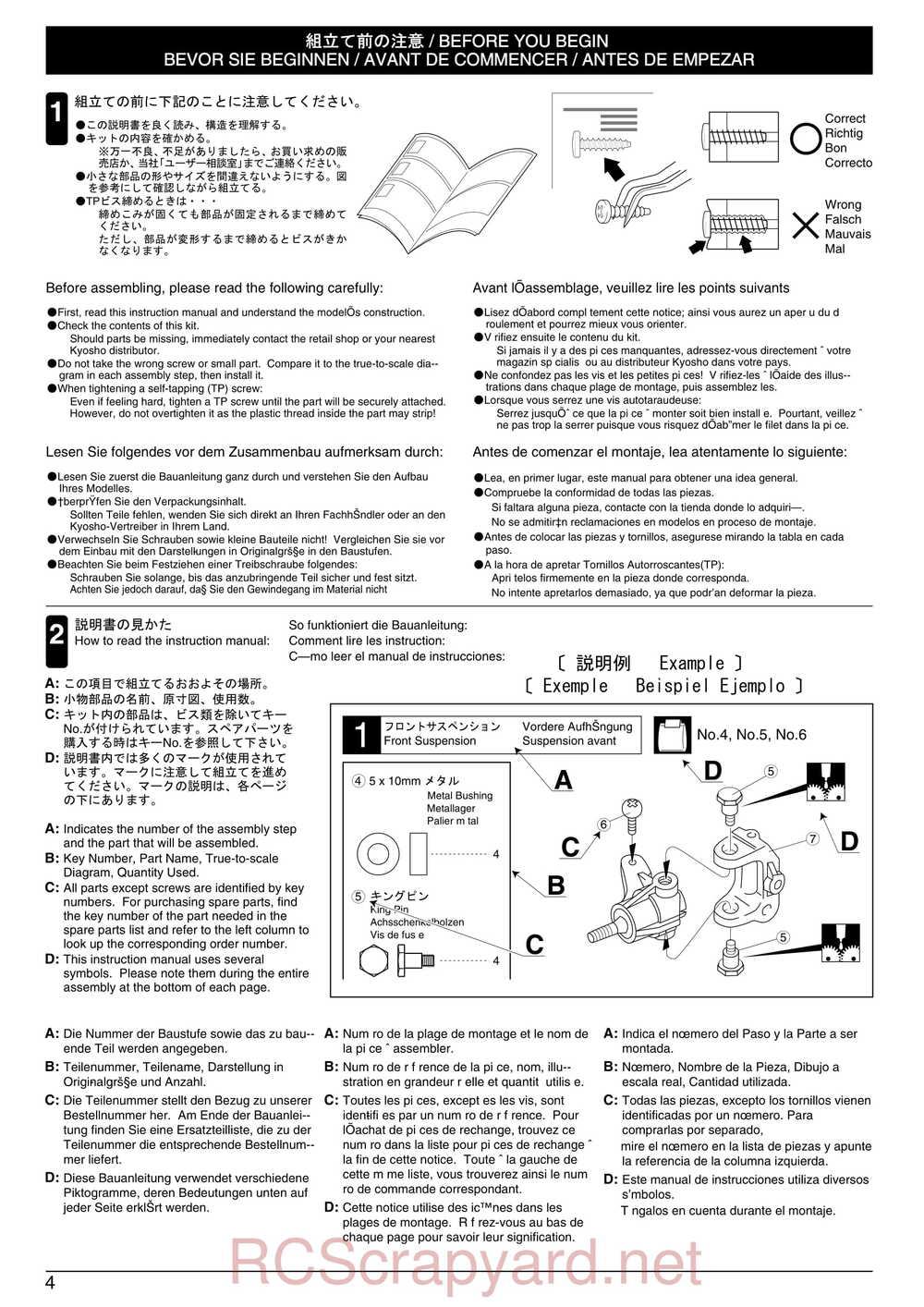Kyosho - 31092 - GP Ultima RB Racing Sports - Manual - Page 04