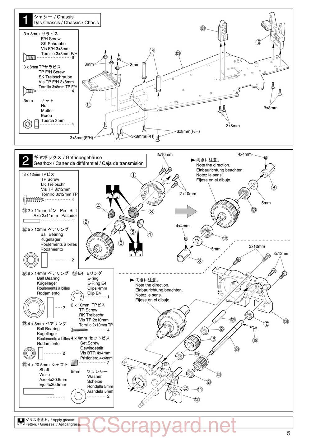 Kyosho - 31092 - GP Ultima RB Racing Sports - Manual - Page 05